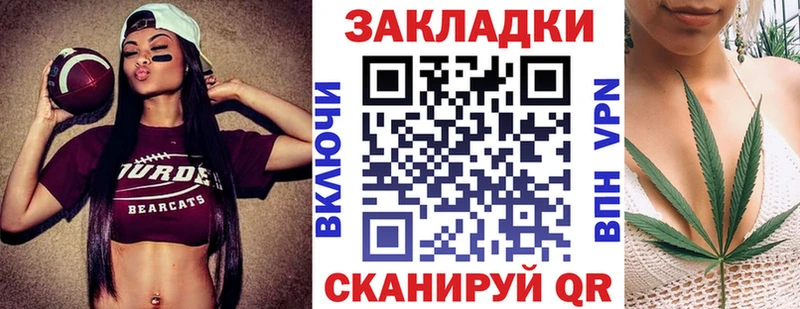Сколько стоит Котово A-PVP  Конопля  Кокаин  МЕФ  БУТИРАТ  ГАШИШ 
