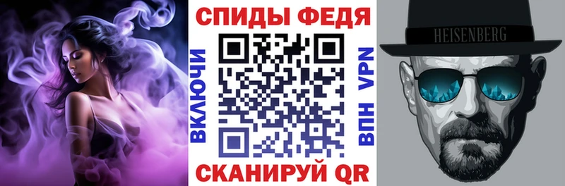 Амфетамин Розовый  магазин    Котово 