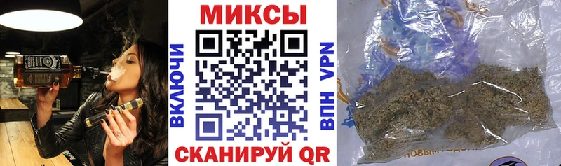 цены наркотик  Котово  ссылка на мегу вход  БУТИРАТ жидкий экстази 
