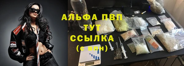 эйфоретик Усмань