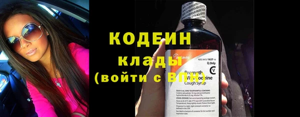 ECSTASY Богородск