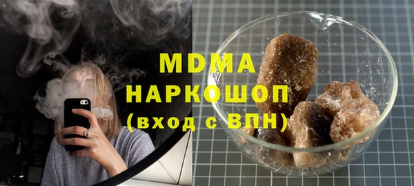 прущая мука Богородицк