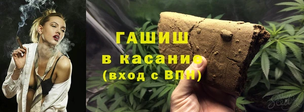 прущая мука Богородицк