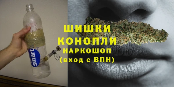 прущая мука Усолье-Сибирское